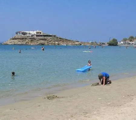Santa Katerina & Lejlighed Naxos City